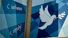 hud logo